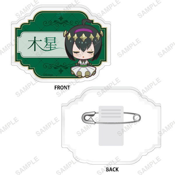 『takt op. 運命は真紅き旋律の街を』おやすみシリーズ お名前バッジ(木星)